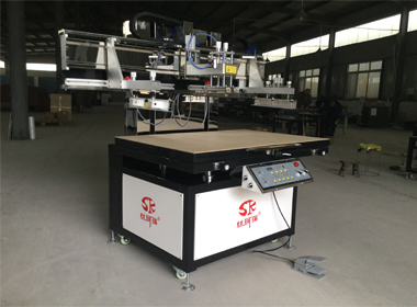 银行卡磁条丝印机