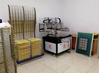 陶瓷贴花纸丝印机