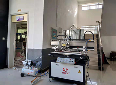 精品包装丝印机