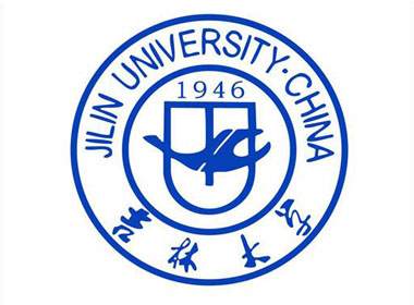 吉林大学